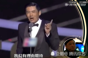 [视频]行为富厚众彩 乐享乐意假期